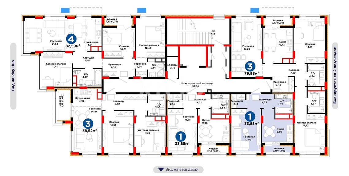 Продажа 1-комнатной квартиры, 33.88 м² в Астане - фото 8