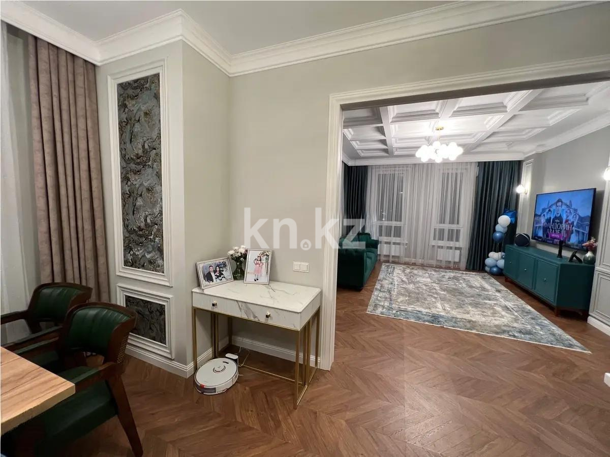 Продажа 4-комнатной квартиры, 116 м², пр. Кабанбай батыра, дом  60а/14 в Астане