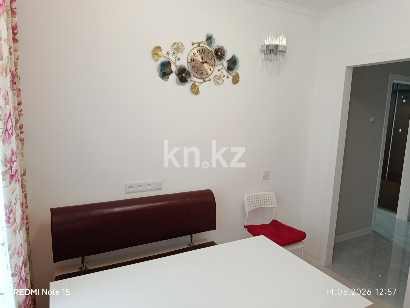 Продажа 2-комнатной квартиры, 49.4 м² в Темиртау - фото 12