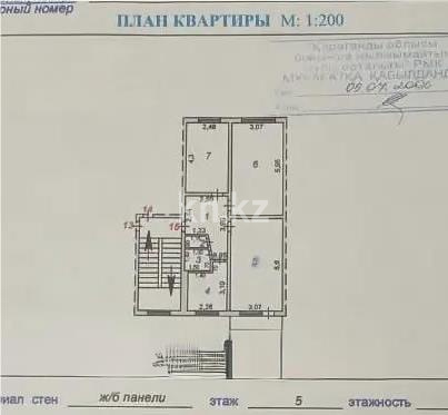 Продажа 3-комнатной квартиры, 61 м² в Караганде - фото 8