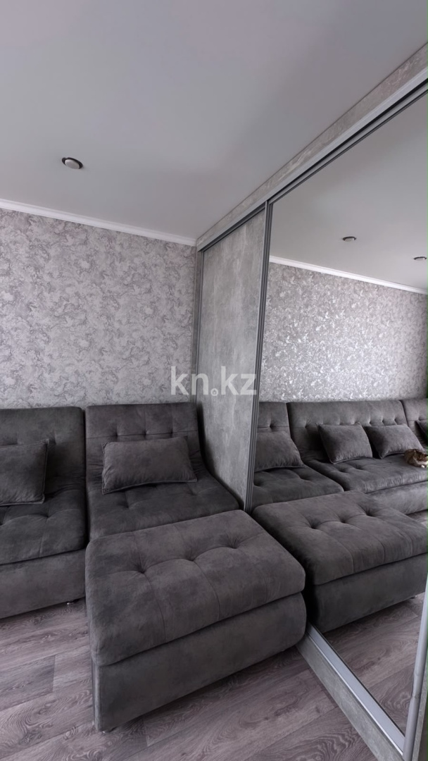 Продажа 1-комнатной квартиры, 32 м² в Караганде