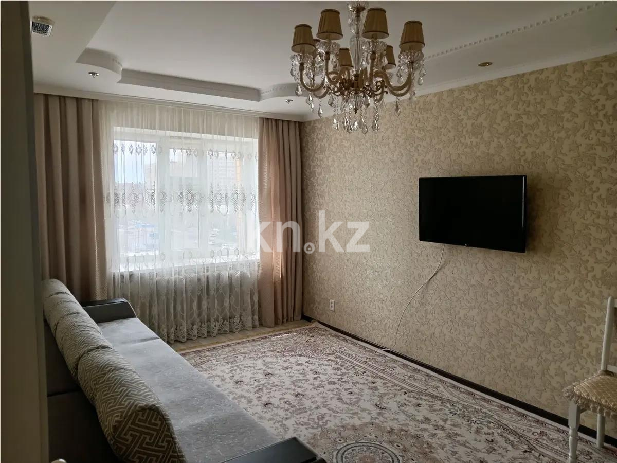 Продажа 2-комнатной квартиры, 56 м² в Астане