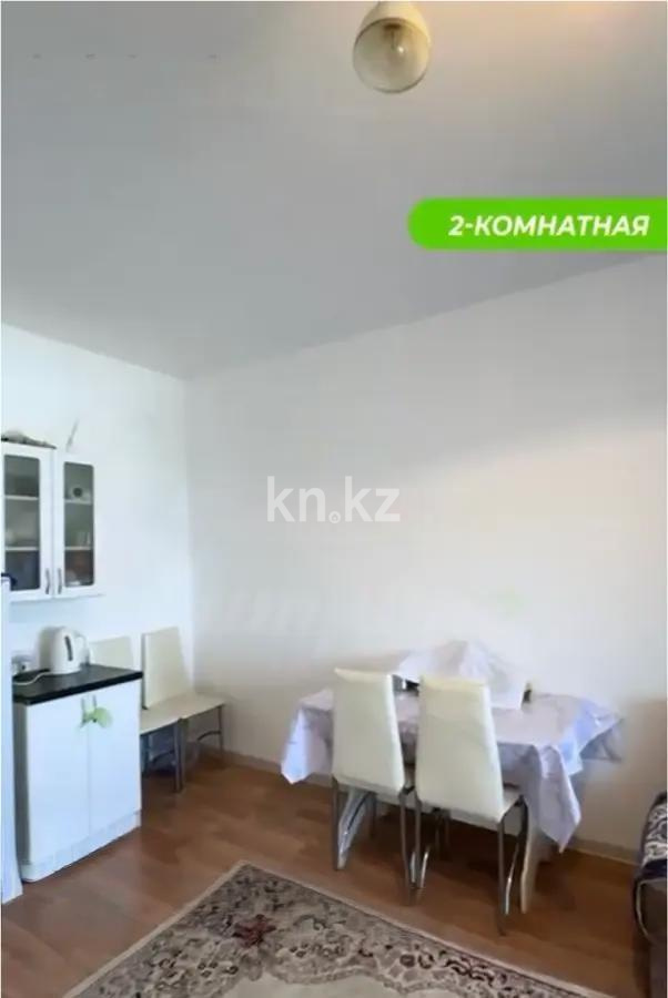 Продажа 2-комнатной квартиры, 47 м², пр. Кошкарбаева, дом  68 в Астане - фото 3