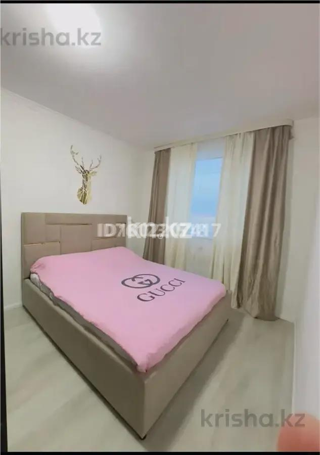 Продажа 2-комнатной квартиры, 40 м² в Астане - фото 2