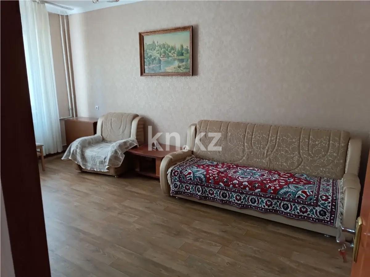 Продажа 2-комнатной квартиры, 50.1 м² в Алматы