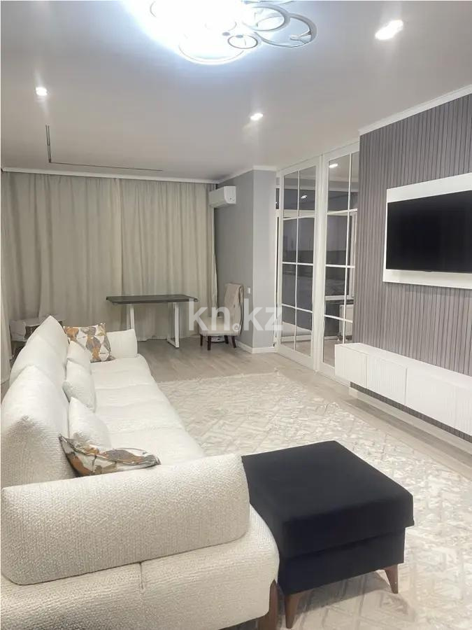 Продажа 4-комнатной квартиры, 137 м², пр. Абая, дом  165 в Алматы - фото 2