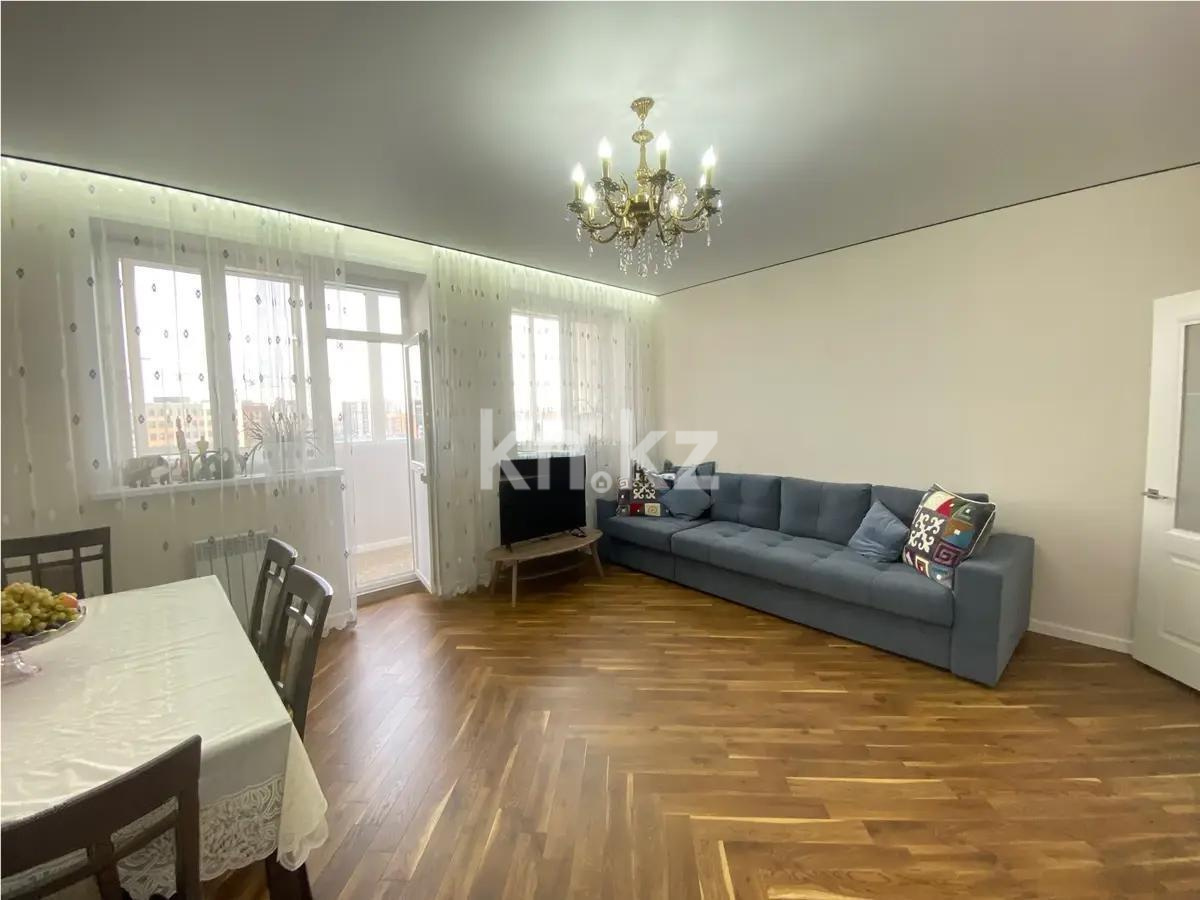 Продажа 3-комнатной квартиры, 80 м², ул. Молдагалиева, дом  10 в Астане