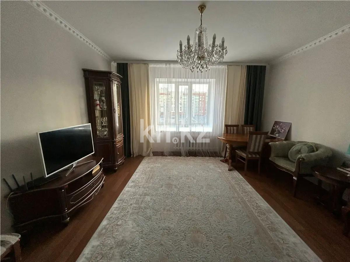 Продажа 3-комнатной квартиры, 97 м², ул. Сауран, дом  9б в Астане