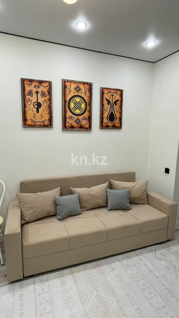 Аренда 2-комнатной квартиры, 40 м² в Алматы - фото 15