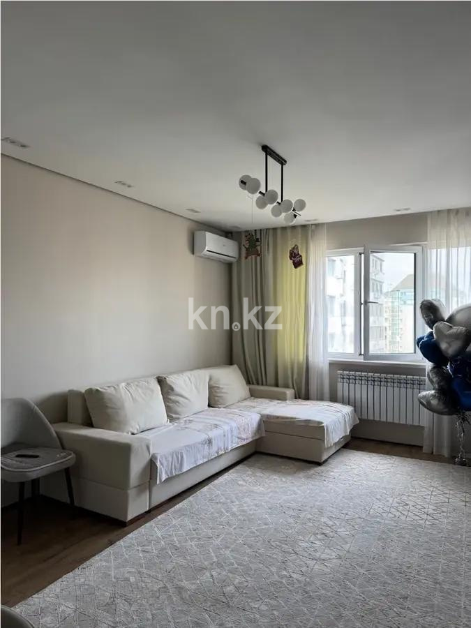 Продажа 3-комнатной квартиры, 78 м², ул. Навои, дом  9/1 в Алматы