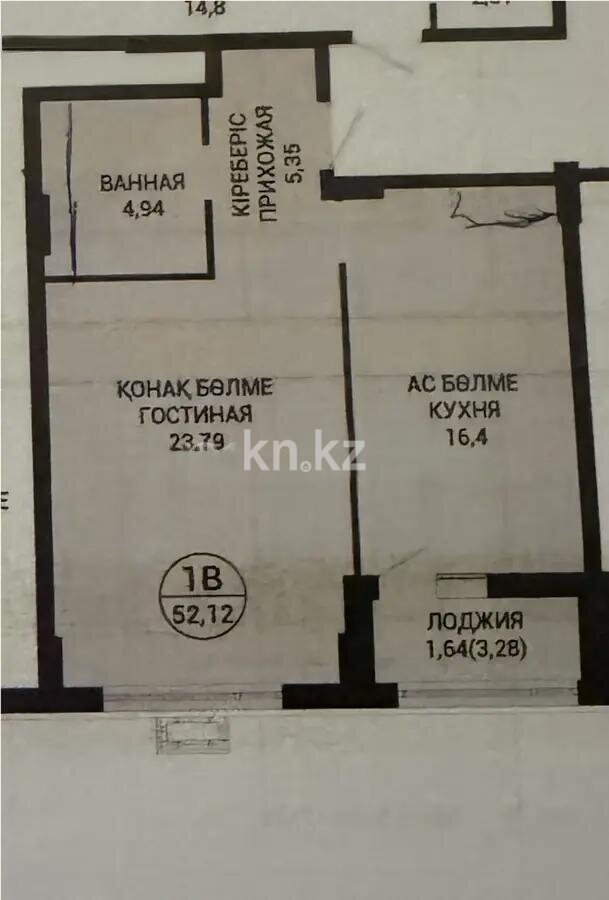 Продажа 2-комнатной квартиры, 53 м² в Астане
