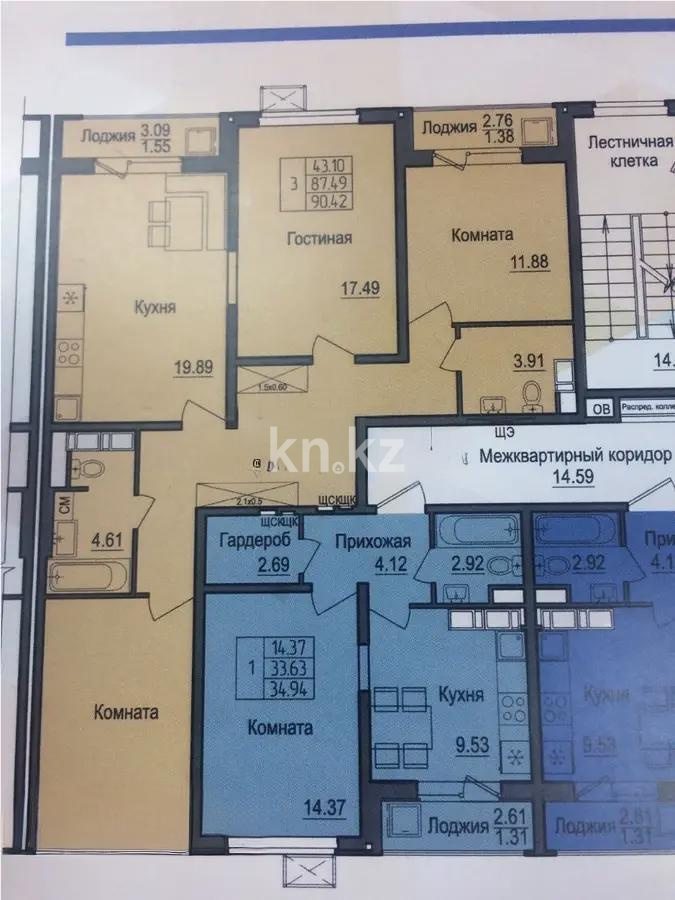 Продажа 3-комнатной квартиры, 95 м² в Астане - фото 8