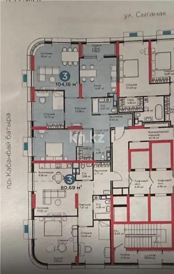 Продажа 3-комнатной квартиры, 104 м² в Астане