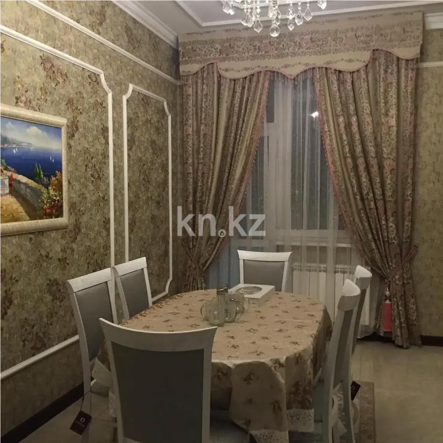 Продажа 3-комнатной квартиры, 131.3 м² в Алматы