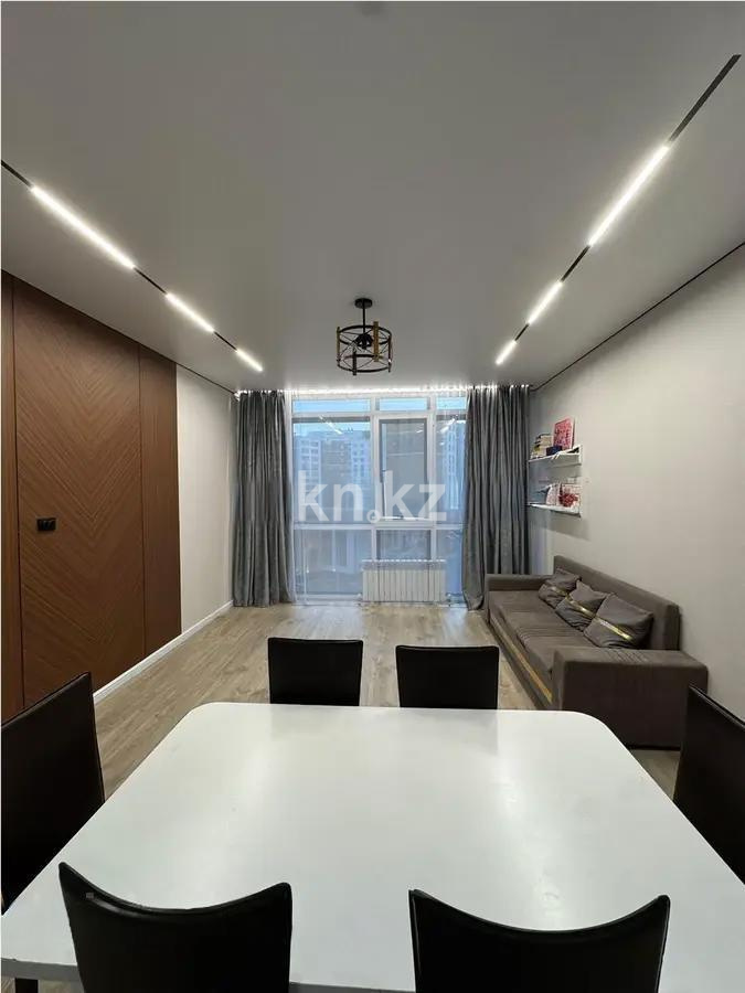 Продажа 2-комнатной квартиры, 55 м² в Астане