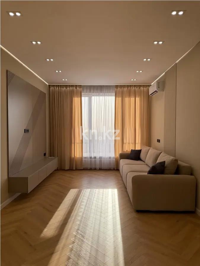 Продажа 3-комнатной квартиры, 82 м², ул. Розыбакиева, дом  197/2 в Алматы