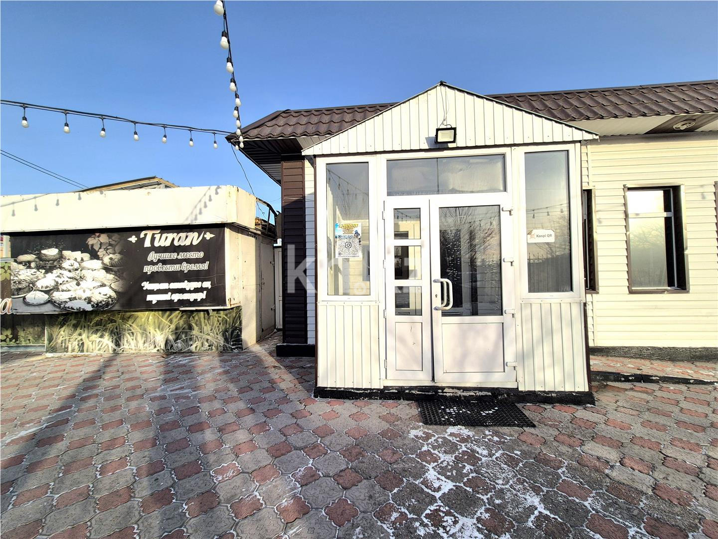 Продажа , 950 м² в Темиртау