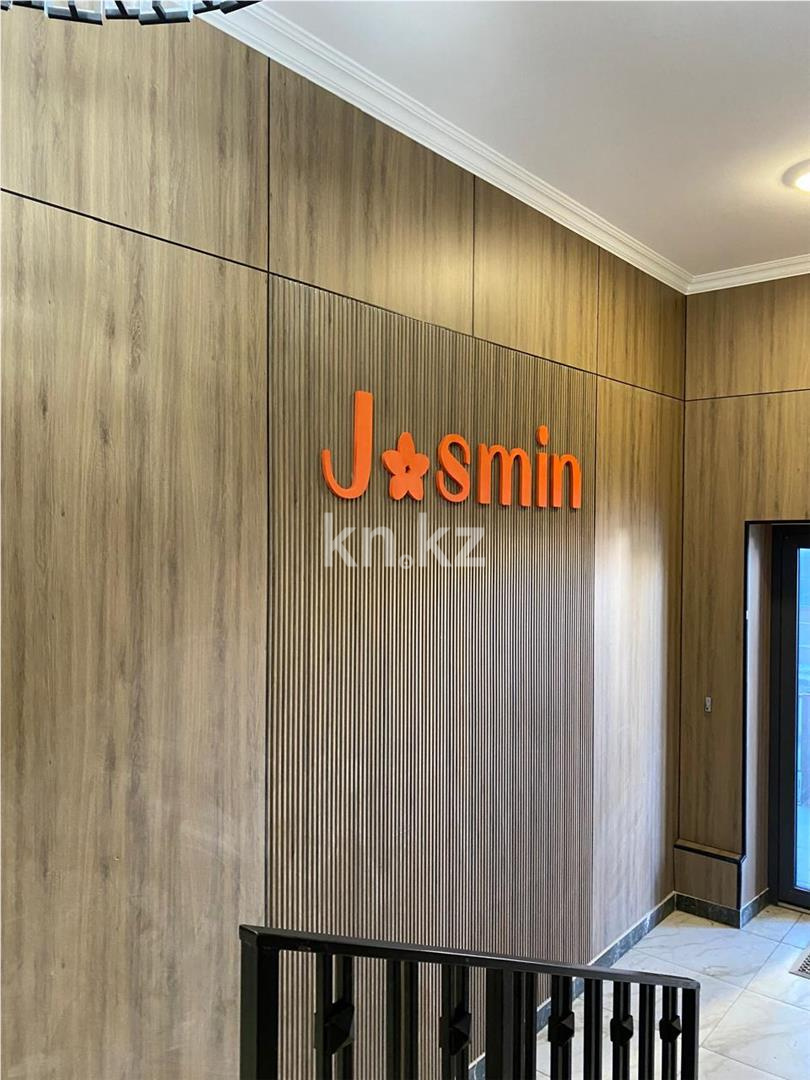 Продажа 3-комнатной квартиры, 88 м² в Караганде - фото 14