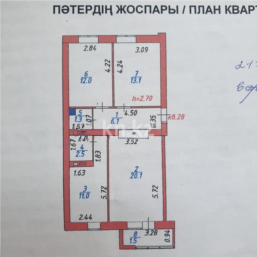 Продажа 3-комнатной квартиры, 67 м² в Астане - фото 7