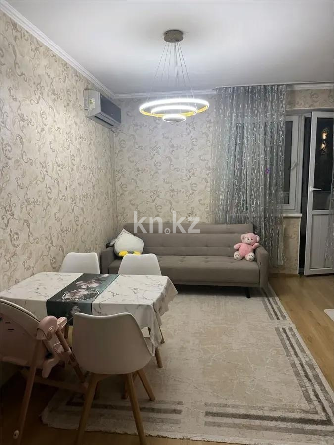 Продажа 1-комнатной квартиры, 50 м² в Алматы