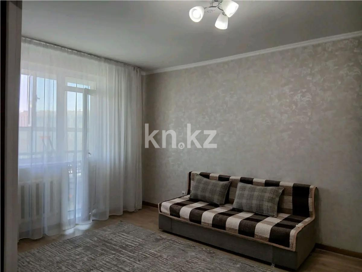 Продажа 1-комнатной квартиры, 42.5 м² в Астане