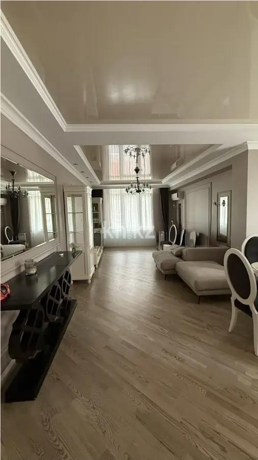 Продажа 3-комнатной квартиры, 126 м² в Алматы