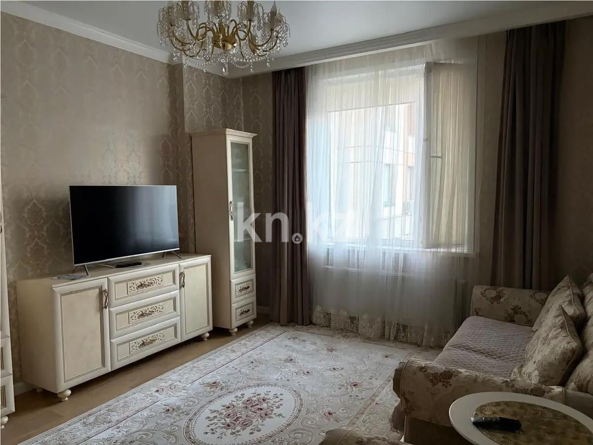 Продажа 3-комнатной квартиры, 82 м² в Астане