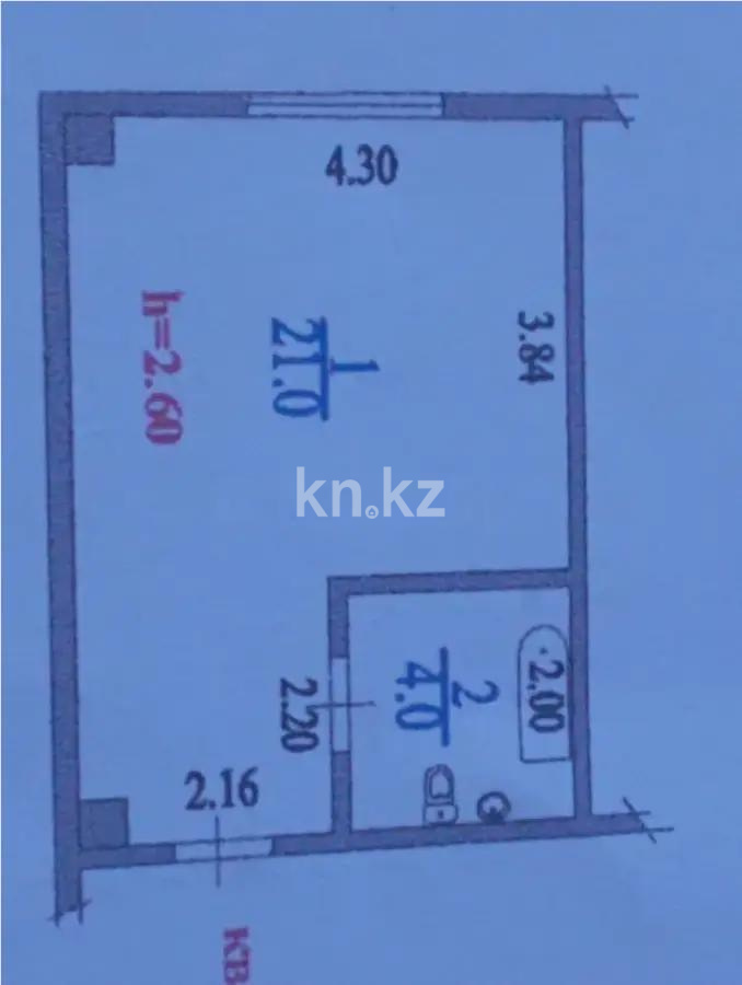 Продажа 1-комнатной квартиры, 25 м² в Алматы - фото 3