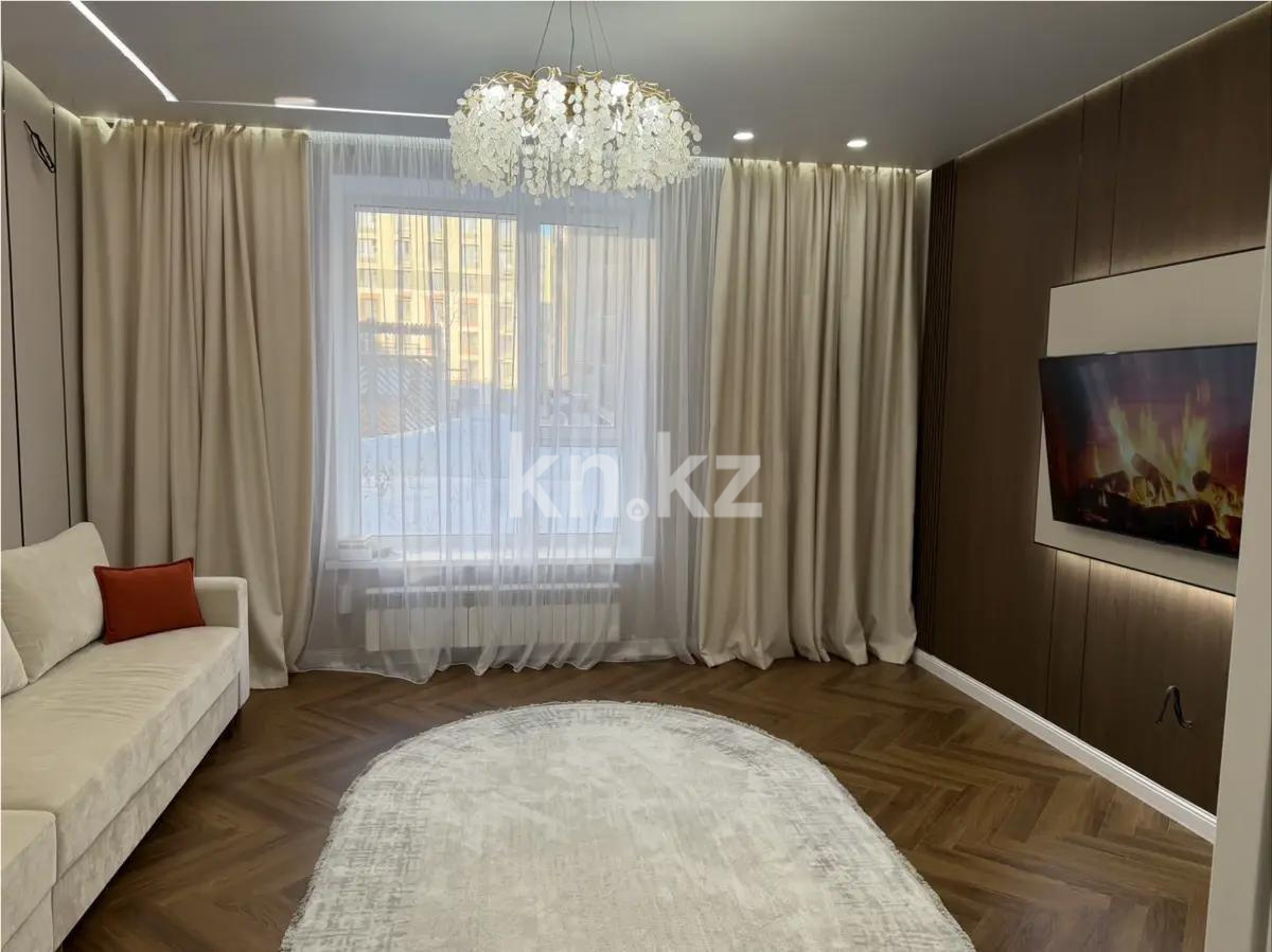 Продажа 3-комнатной квартиры, 91 м² в Астане