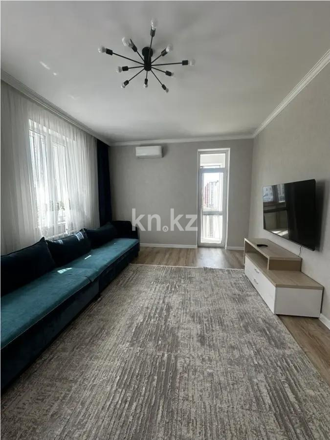 Продажа 3-комнатной квартиры, 106 м² в Астане