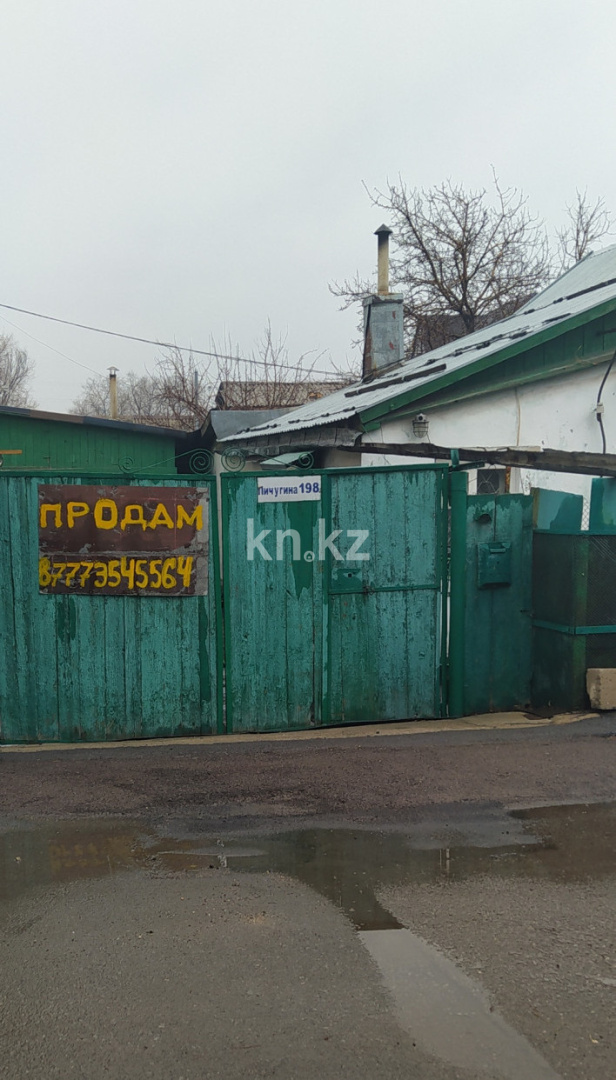 Продажа 4-комнатного дома, 65 м², ул. Пичугина, дом  198 в Караганде - фото 7