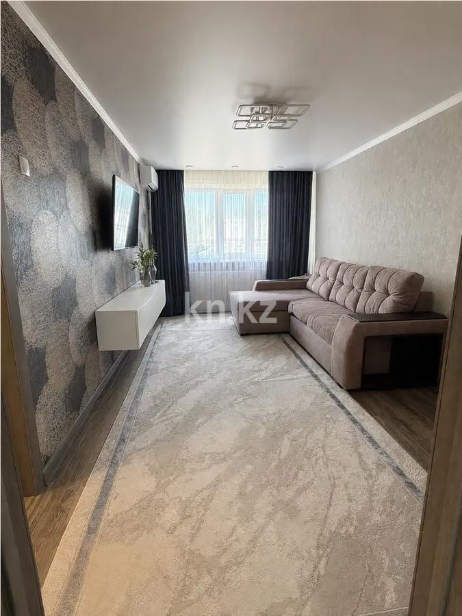 Продажа 3-комнатной квартиры, 67 м² в Караганде