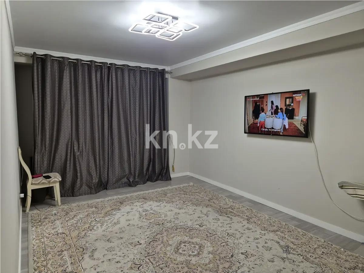 Продажа 3-комнатной квартиры, 80 м² в Алматы