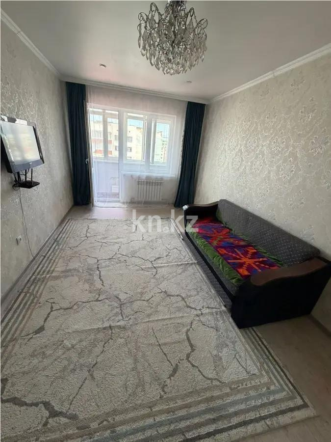 Продажа 1-комнатной квартиры, 42 м² в Алматы