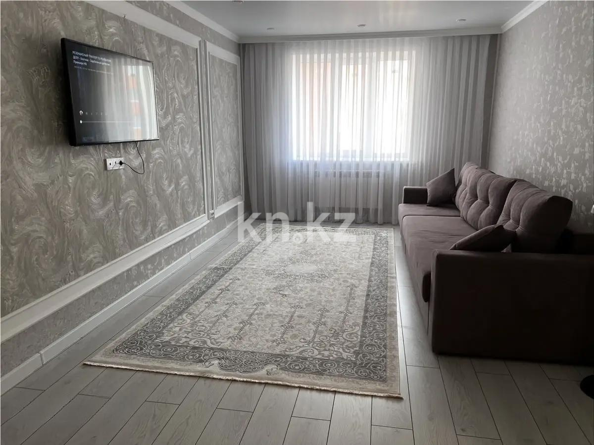 Продажа 2-комнатной квартиры, 65 м² в Астане