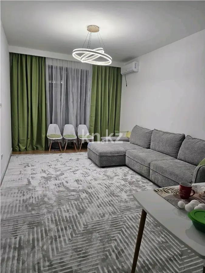 Продажа 3-комнатной квартиры, 70.7 м² в Алматы - фото 2