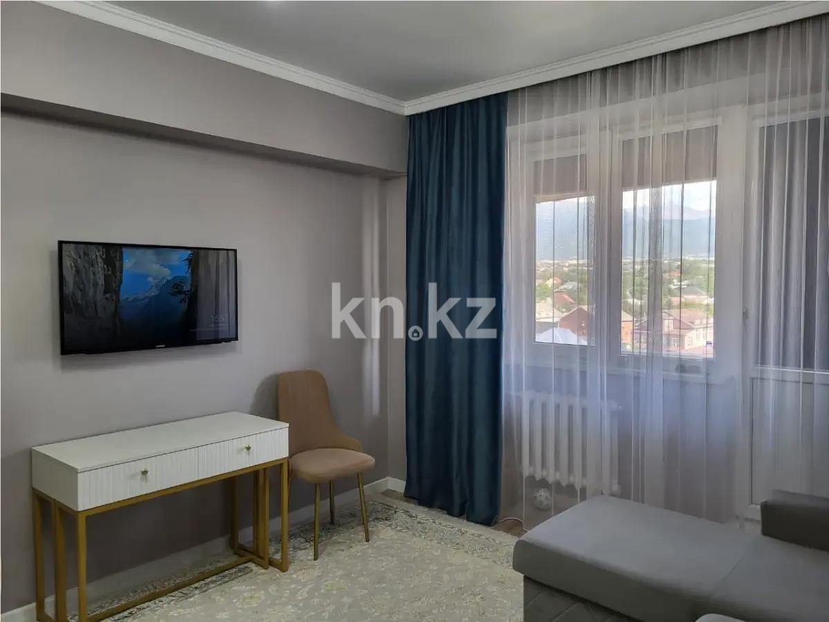 Продажа 1-комнатной квартиры, 43 м² в Алматы