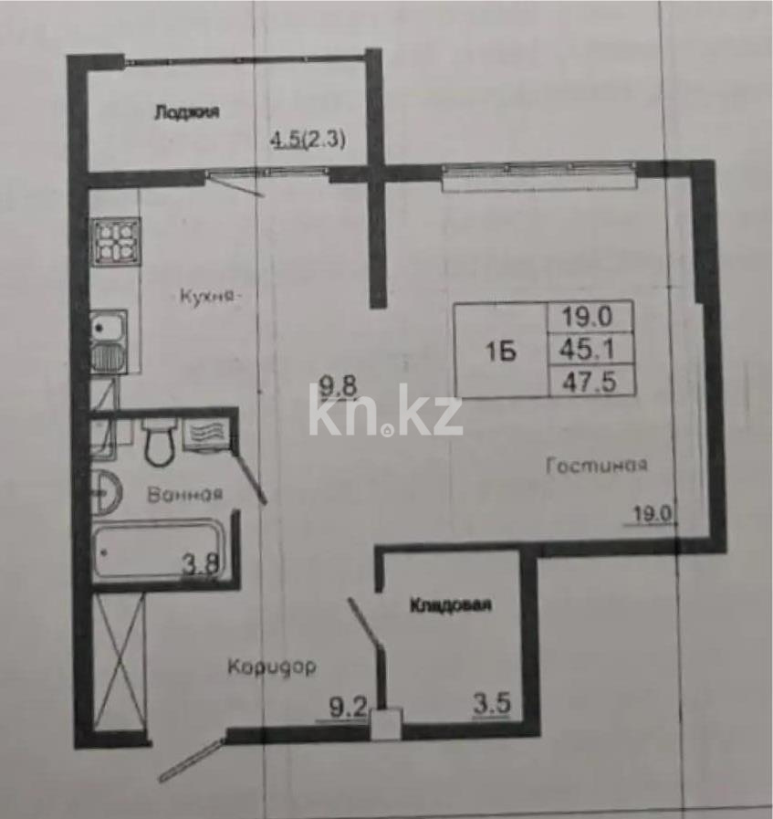 Продажа 1-комнатной квартиры, 47.5 м², мкр. Астана, дом  1/19 стр в Алматы