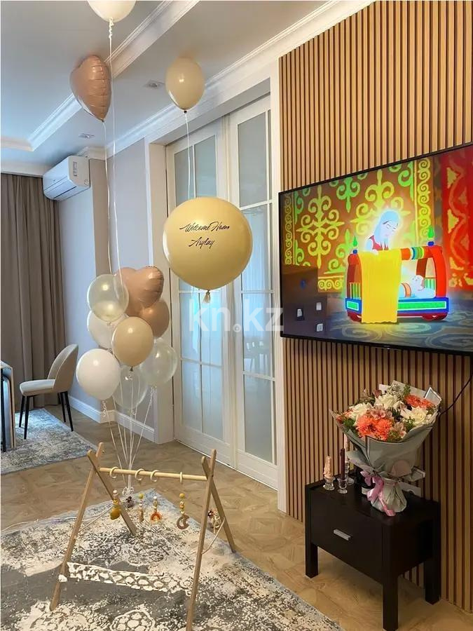 Продажа 3-комнатной квартиры, 112 м², ул. Радостовца, дом  280 в Алматы - фото 2