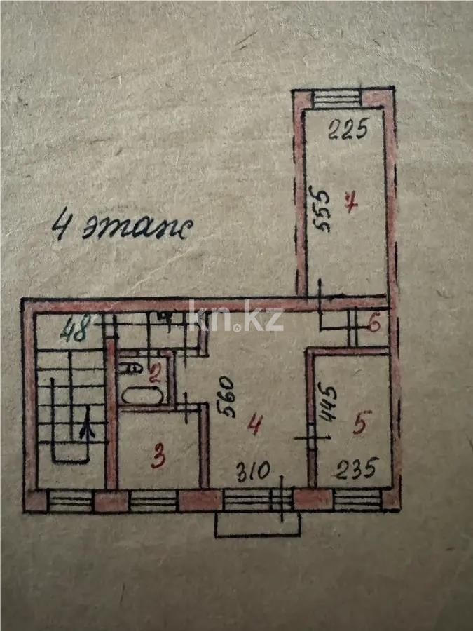 Продажа 3-комнатной квартиры, 58 м² в Сарани