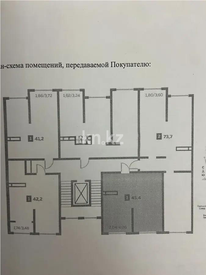 Продажа 2-комнатной квартиры, 46 м², мкр-н Шугыла, дом  340/41 в Алматы