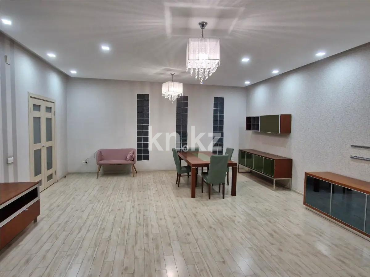 Продажа 3-комнатной квартиры, 133 м² в Алматы