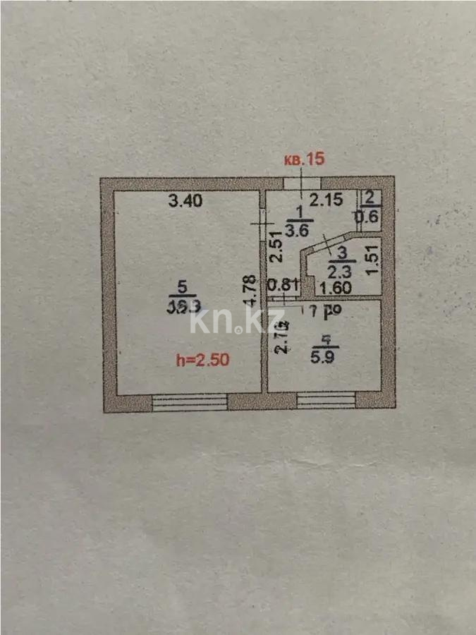 Продажа 1-комнатной квартиры, 29 м² в Астане - фото 5
