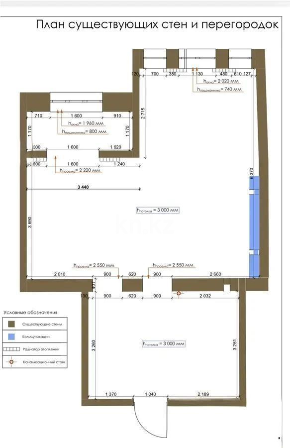 Продажа 2-комнатной квартиры, 52 м² в Караганде