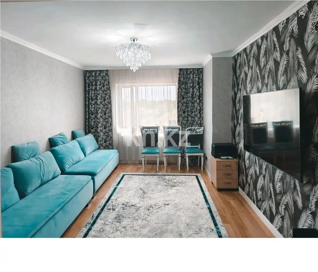Продажа 2-комнатной квартиры, 65.5 м² в Астане
