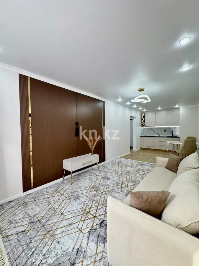 Продажа 2-комнатной квартиры, 47.5 м² в Алматы