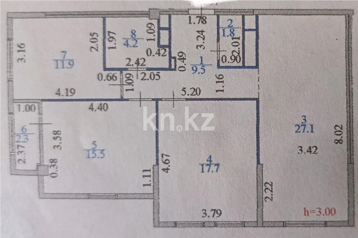 Продажа 3-комнатной квартиры, 90 м² в Астане - фото 5