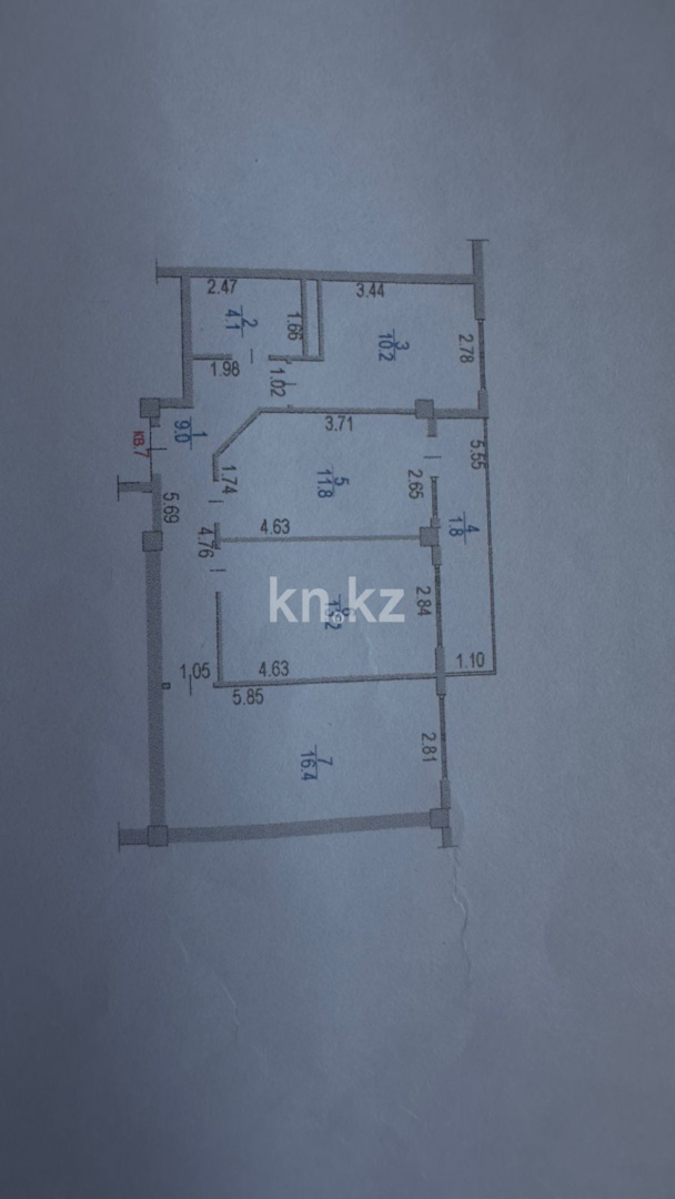Продажа 3-комнатной квартиры, 67 м² в Алматы - фото 5