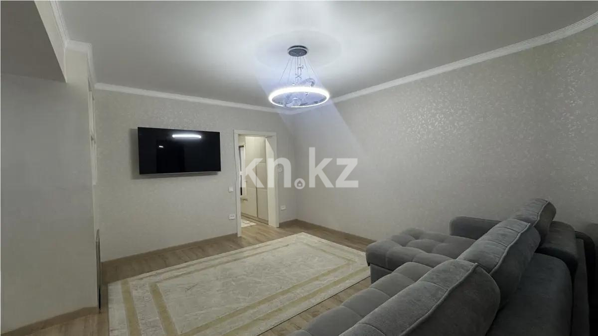 Продажа 2-комнатной квартиры, 70 м² в Алматы