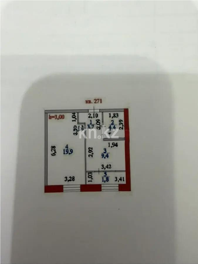 Продажа 2-комнатной квартиры, 39.2 м² в Астане - фото 6